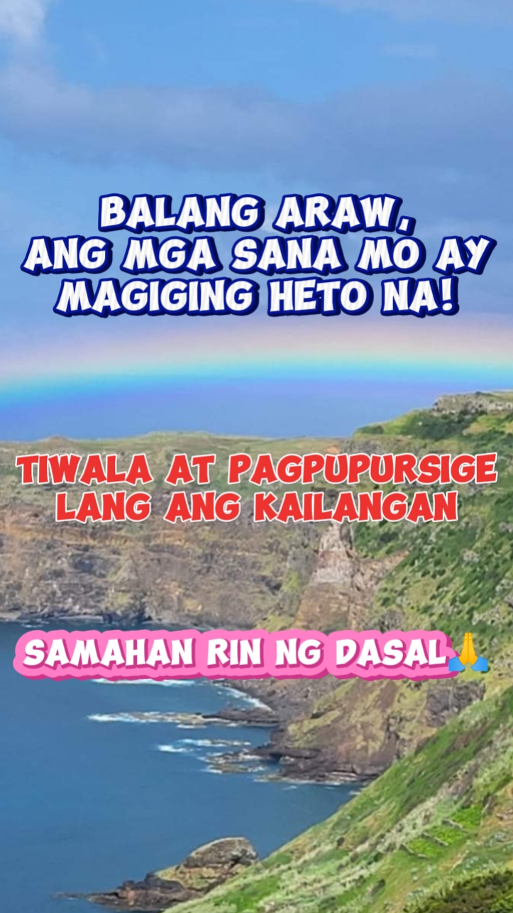 Sana mo, Heto na