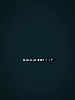 バイラル