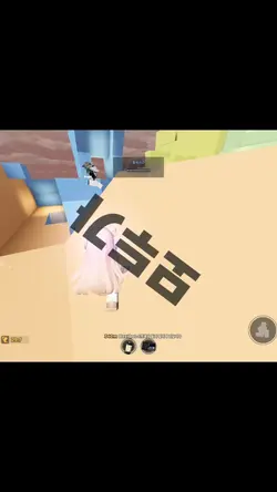 캡컷에 올리는걸 깜박한;;;;;