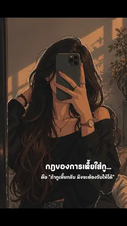 🖤