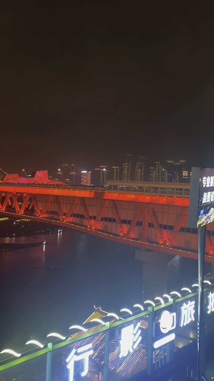 Vlog de voyage Chine