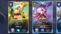 比例鎖4:3