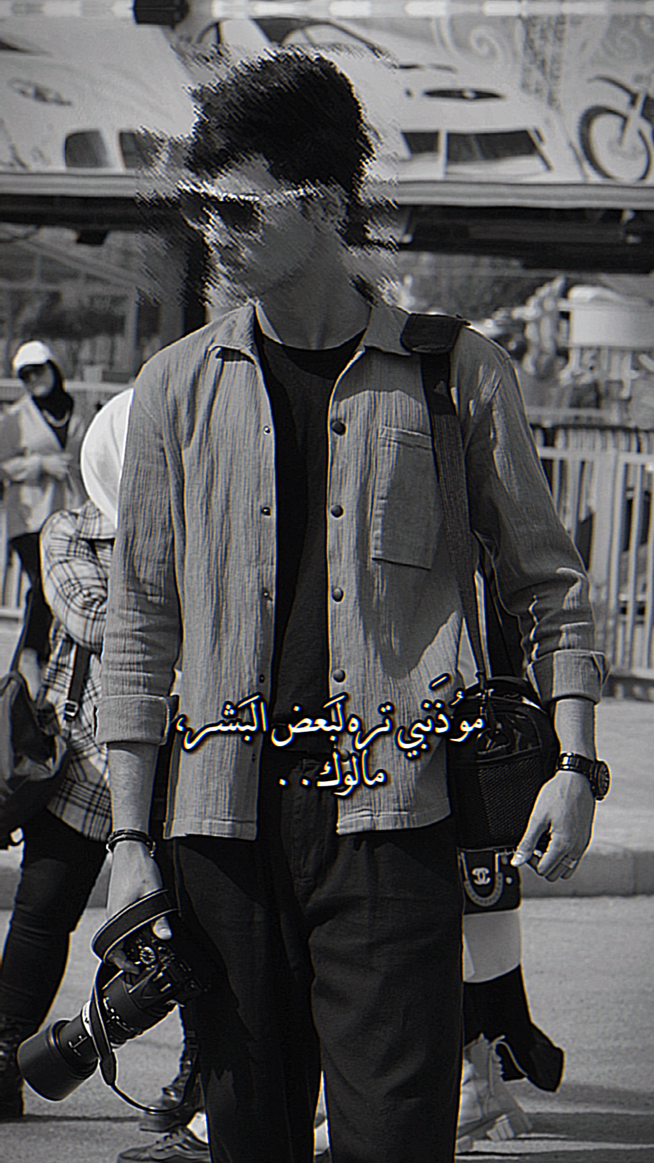 مو ذَنبي 👤.؟