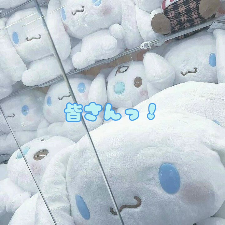 考えてくれた子ありがとう！