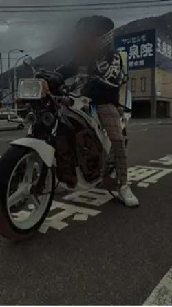 don't stop freestyle