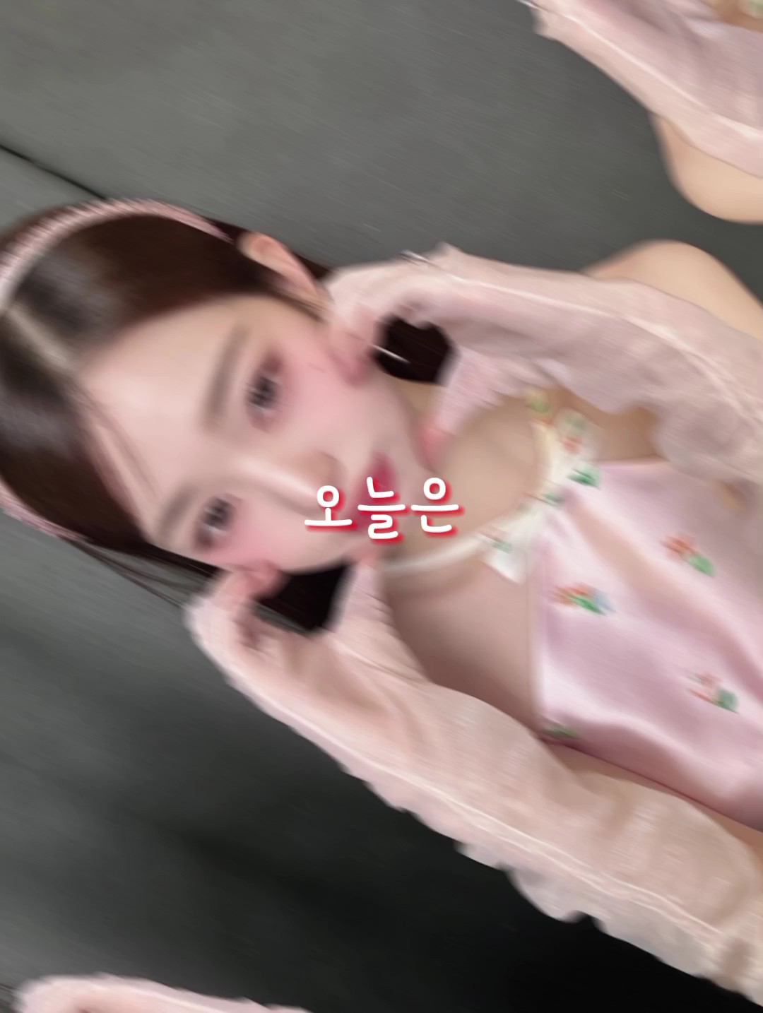 할로윈때 쓰면 딱 좋은 템플릿! 