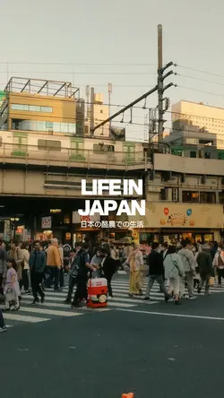 Life In Japan