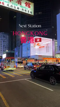 NextStation Hongkong