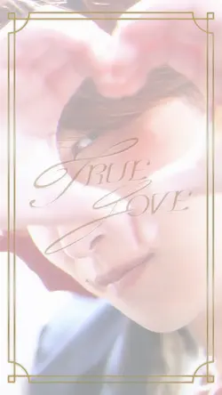 SnowMan TRUE LOVE観賞用