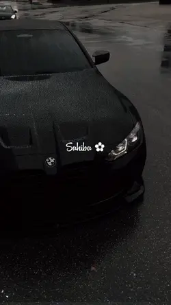 Sahiba