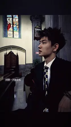 Nhạc Trung 
