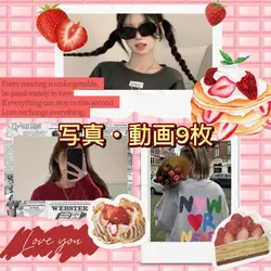 イチゴコラージュ 