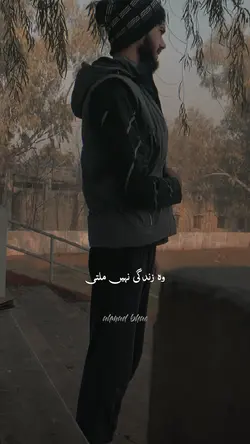 اقبال شاعری