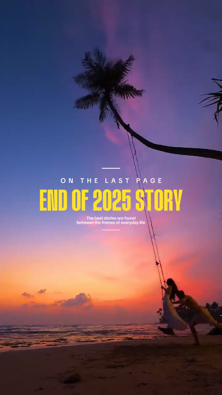 End Of 2025 Story