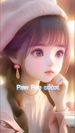 karensong
