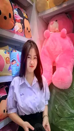 นี่แหละชีวิต