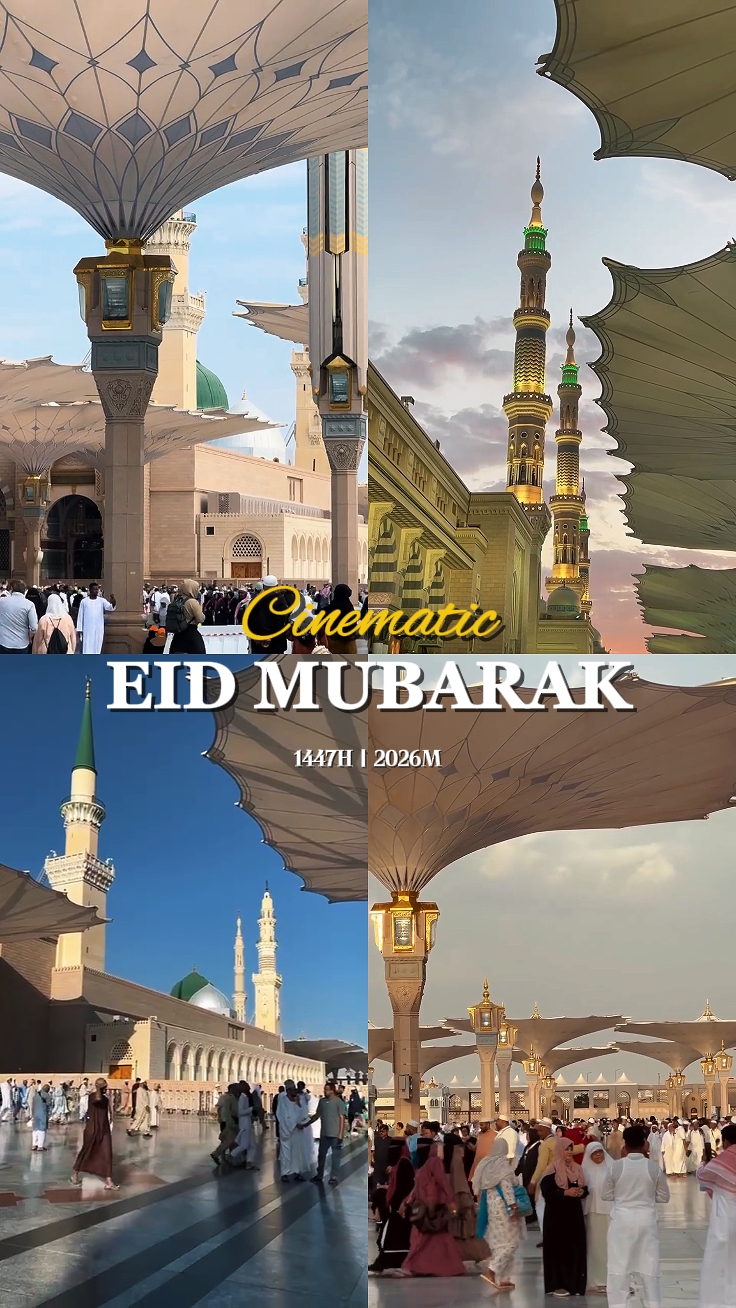 Cinematic Eid Mubark