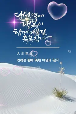 음악영상 음악템플릿MusicVideo