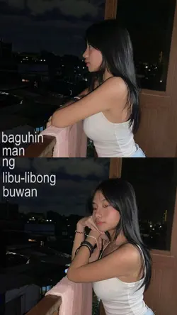 Baguhin man