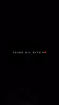 Dil lagana mana tha