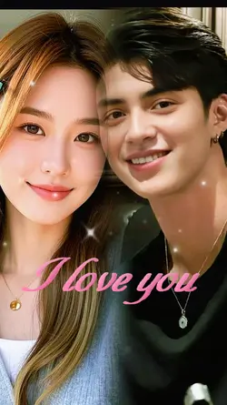 I love U the most 