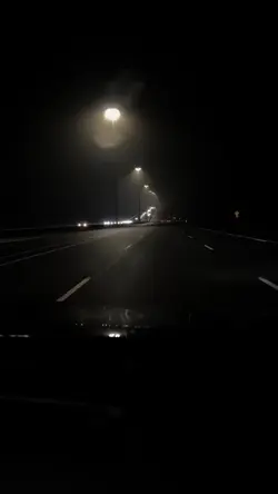 night vibes