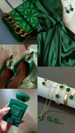 اوتفت العيد