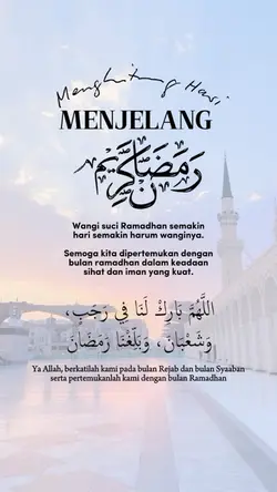 Menghitung Ramadhan