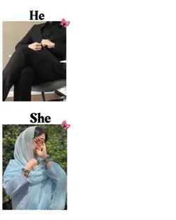 beechara shohar