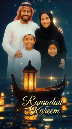 Ramadan Kareem 