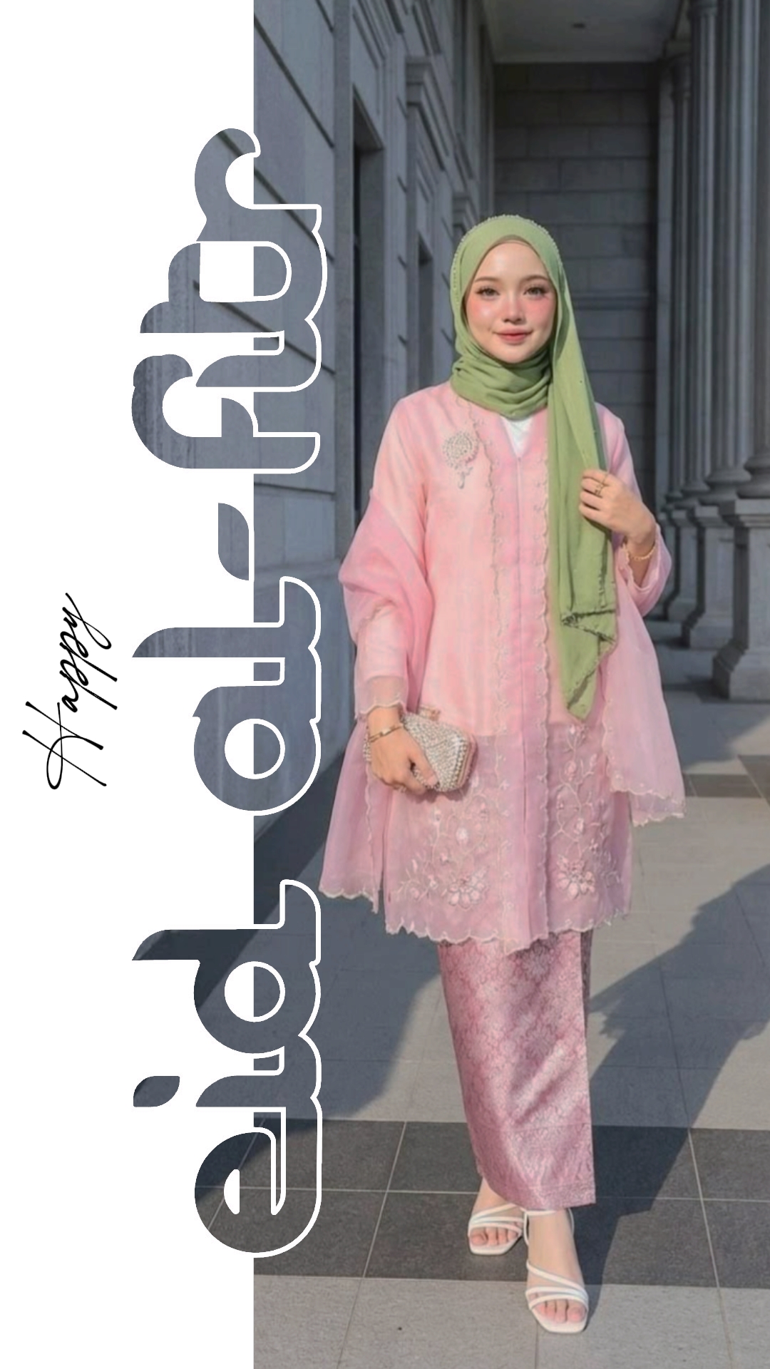 Idul Fitri 1447 H