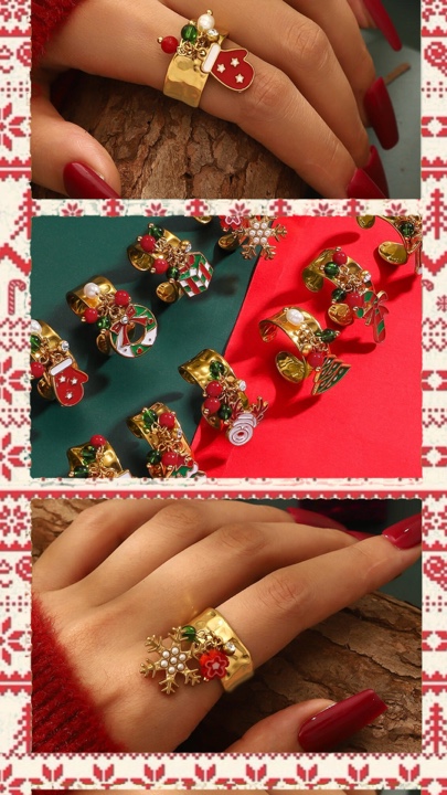 크리스마스 보석