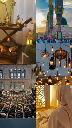 Ramadan Kareem