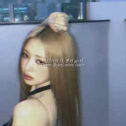 BANG BANG