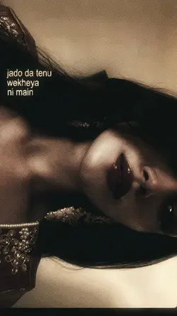 I know you want me~