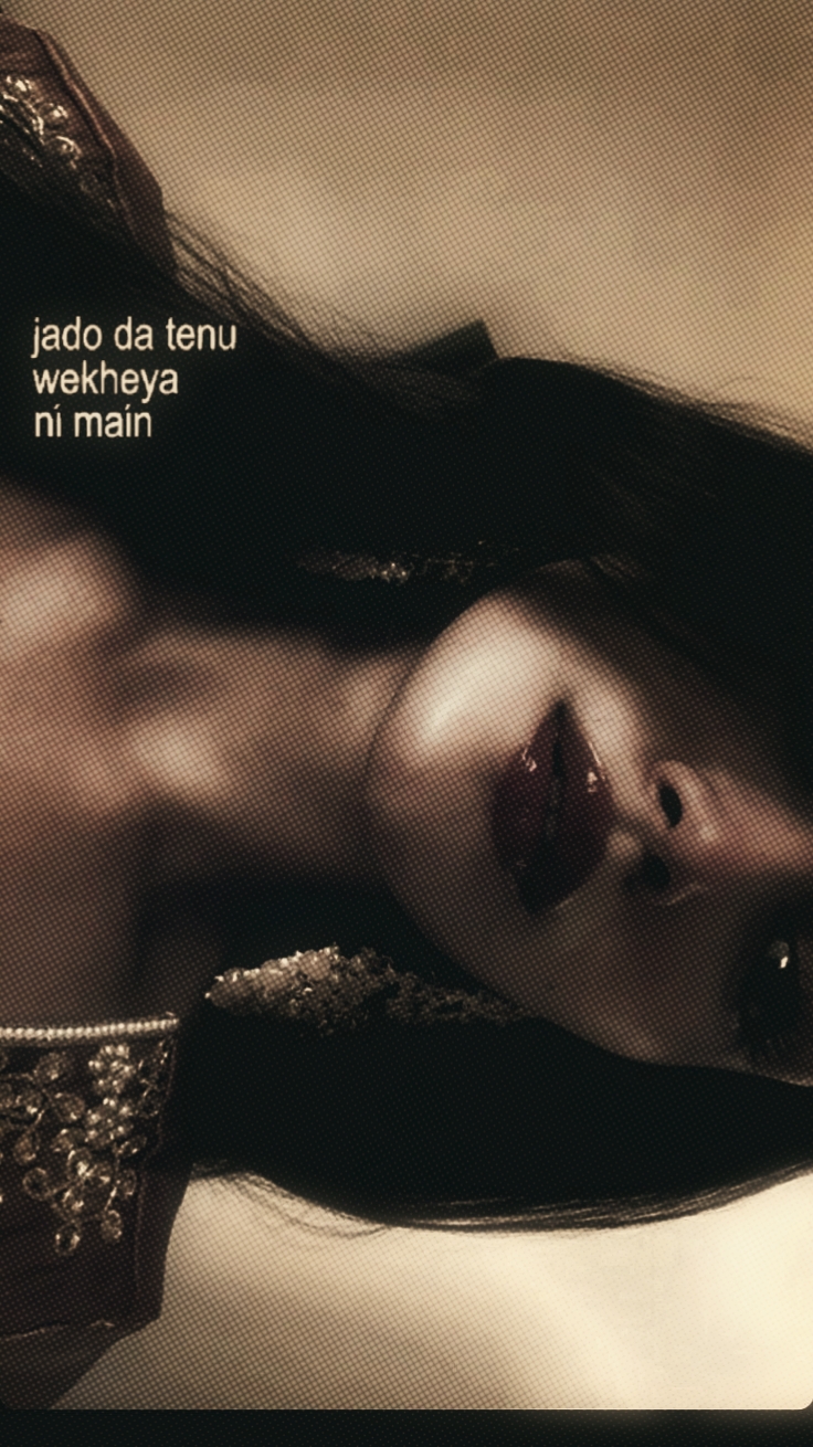 I know you want me~