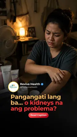 pangangati lang ba