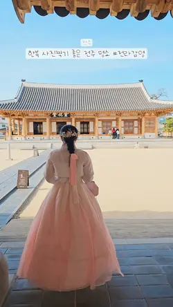 감성 템플릿