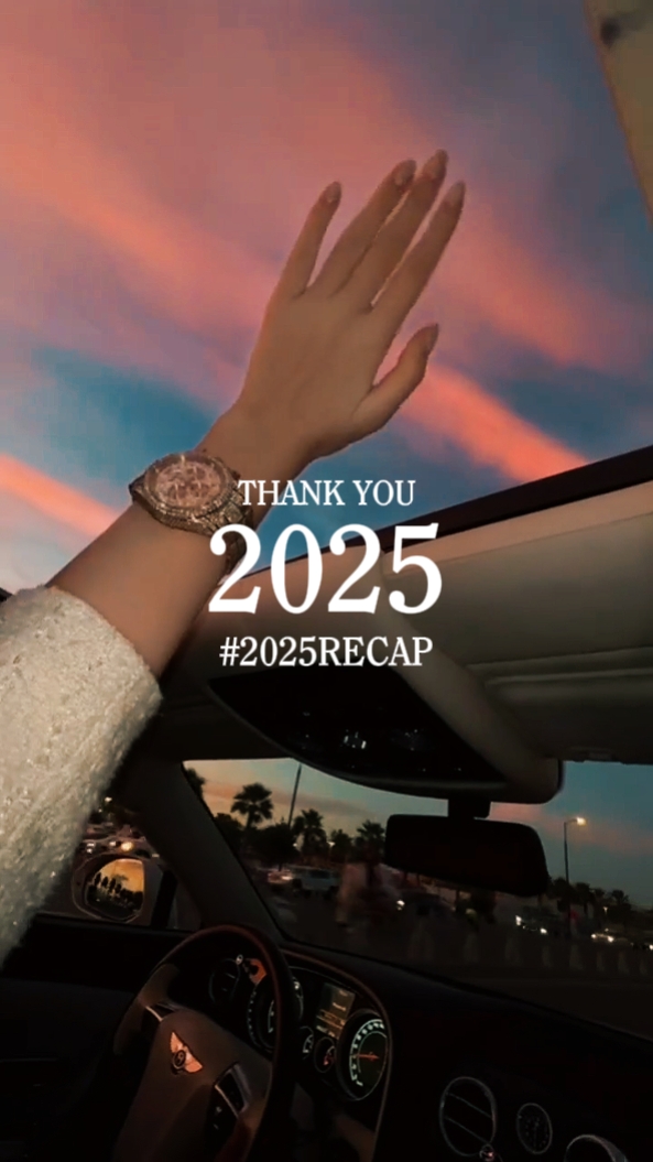 2025 Zusammenfassung