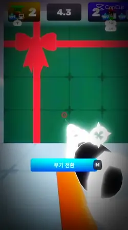 승핑 팬영상