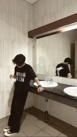 Berkali Kali Aku SMS