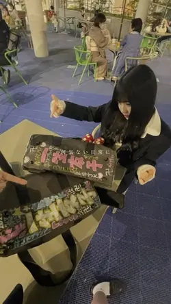 題名のない今日