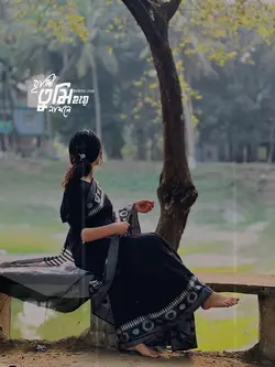 আমি তোমার কাছে রাখবো ❤️🫀