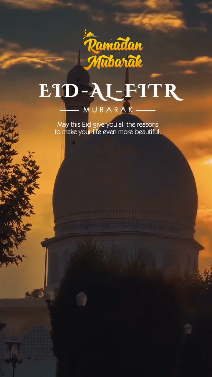 Ramadhan Mubarak