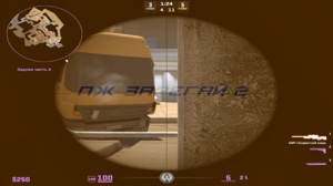 Cs moment 
