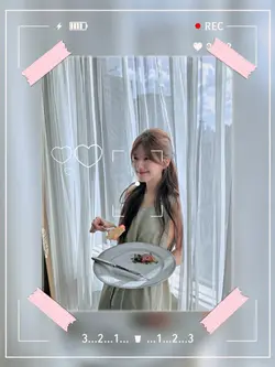 น่ารัก สดใส