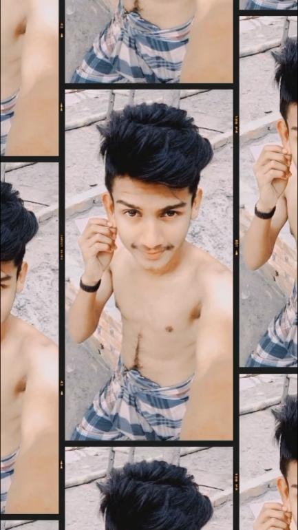 আমি এক জন কে 