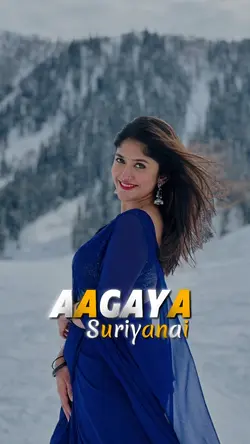 Aagaya suriyanai 