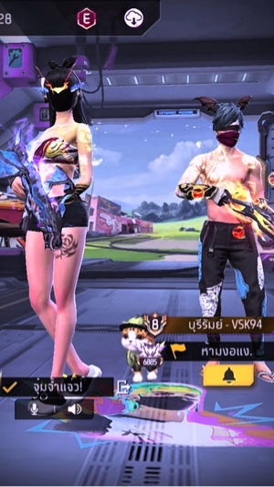 ทำทรง