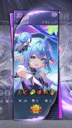 HISTORY MLBB